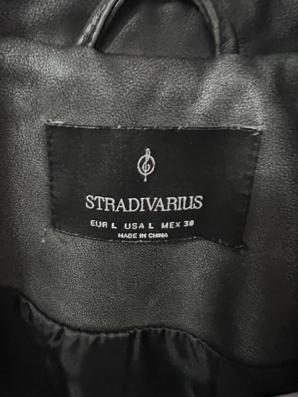 Куртка Stradivarius эффект варенки 3