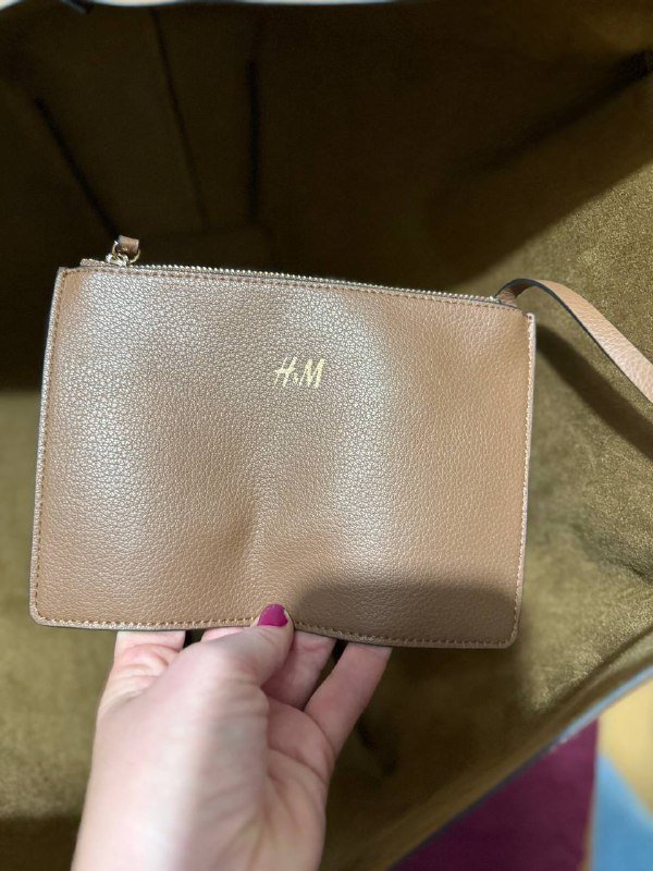 Коричневая сумка HM 3