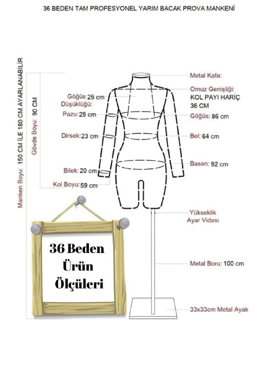 Портновский манекен с регулируемой стойкой 36 размер 4