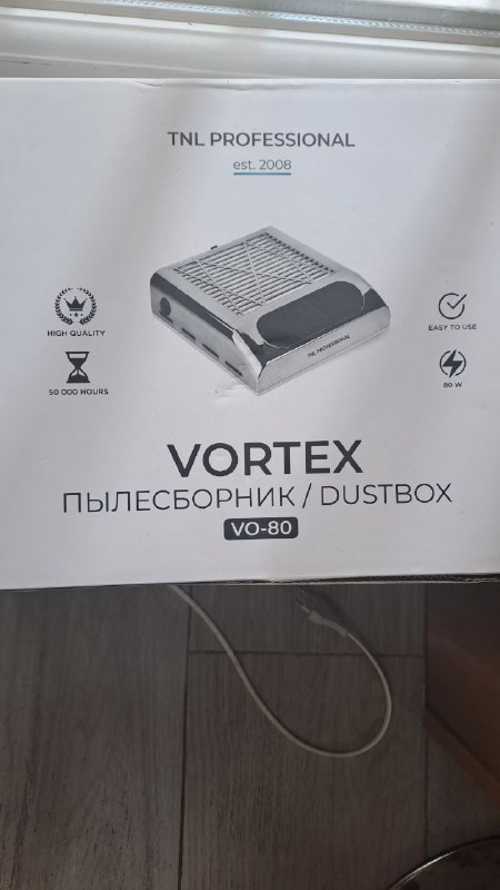 Маникюрная вытяжка VORTEX VO-80
