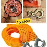 Канистры, баллонный ключ, буксировочный трос, жилет, шторка, огнетушитель, тент 3