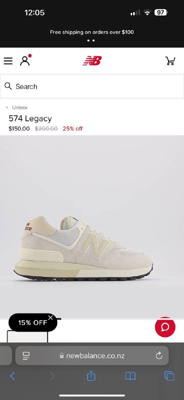 Кроссовки New Balance 574 legacy, размер 42