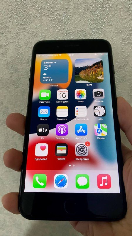 iPhone 7 Plus 128 gb