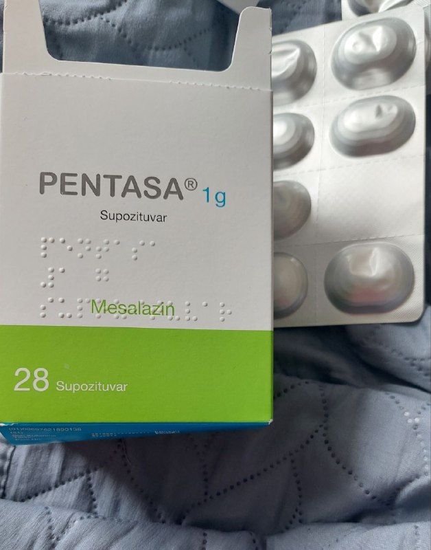 Свечи пентаса (Pentasa) 9 штук