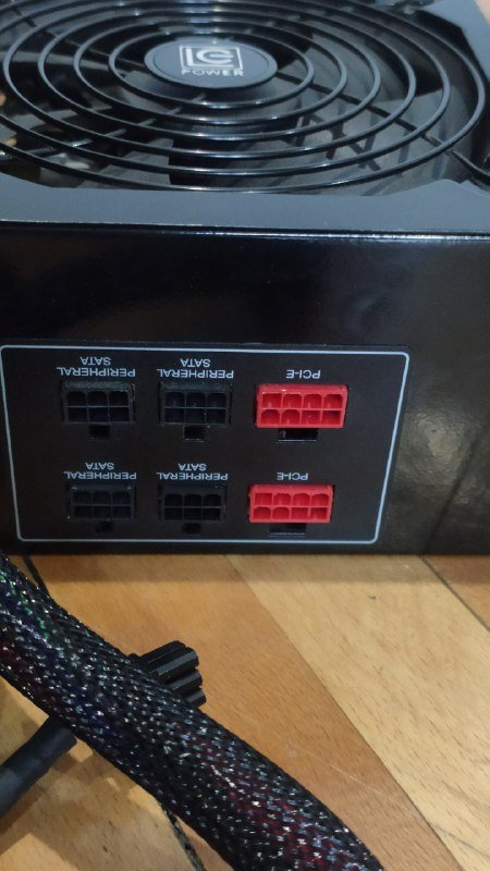 Блок питания 600 ватт 2