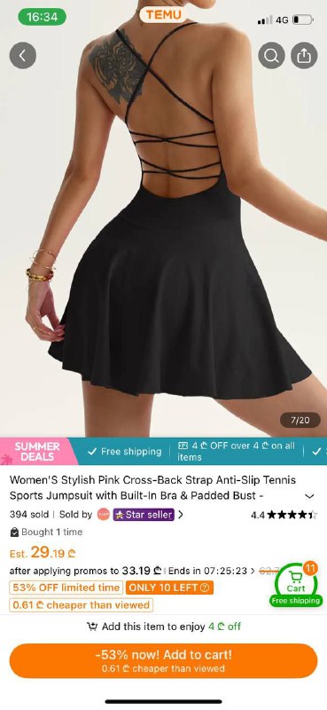 Платье для тенниса, кроссовки для хайкинга 2