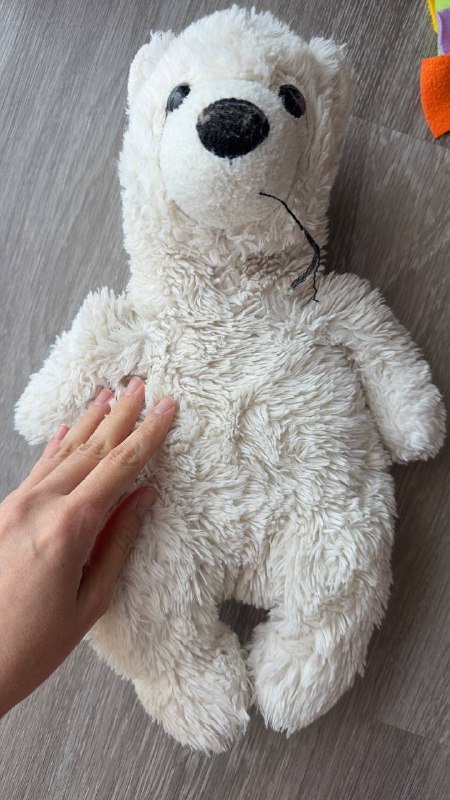 Игрушка для собак нюхательный шар и мишка 2