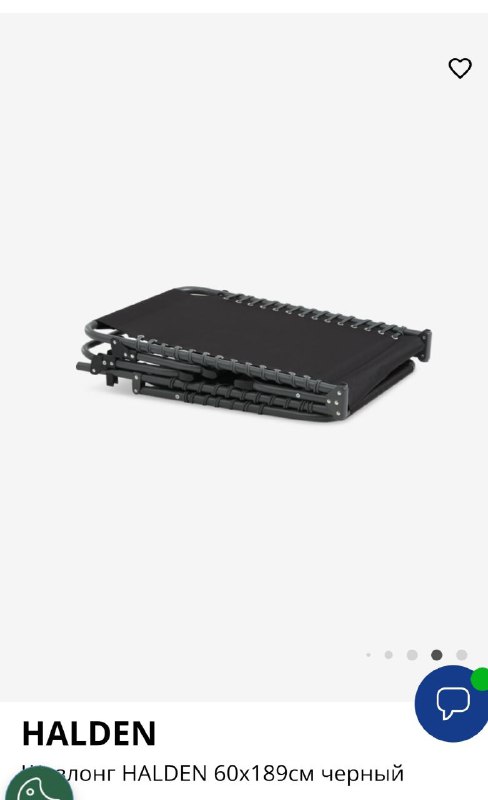 шезлонг-раскладушка 3