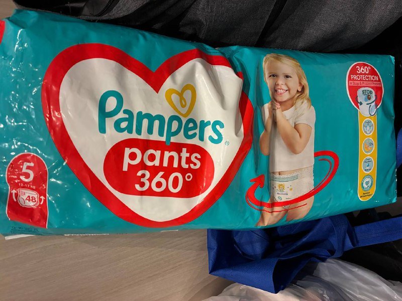 Памперсы-трусики Pampers 12-17 кг, 40 шт 2