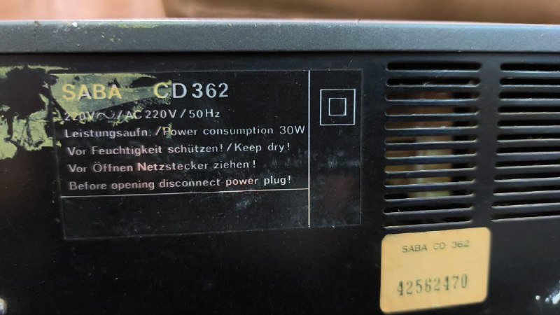 Ретро магнитофон 5