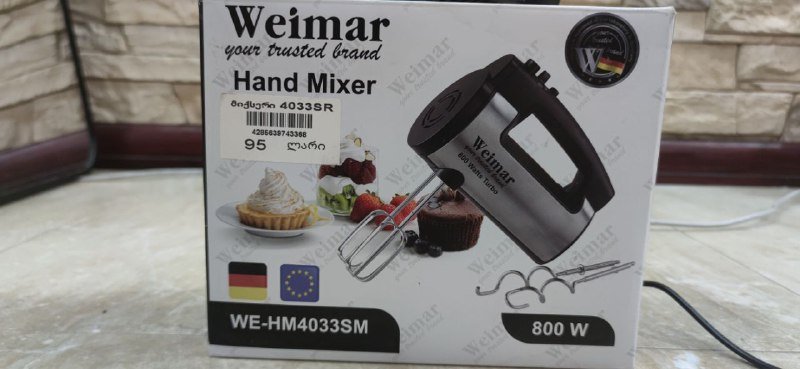Миксер Weimar Hand Mixer 2