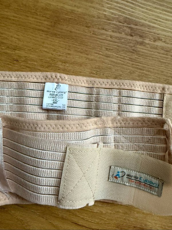 Пояс для беременных 2