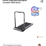 Беговая дорожка KingSmith Walking Pad TRR2F 7