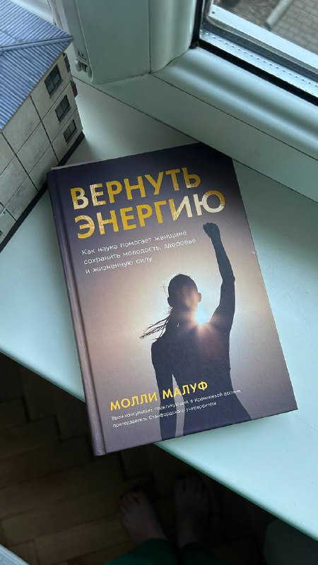 Ильяхов, Лубнин, Клир книги на продажу 7