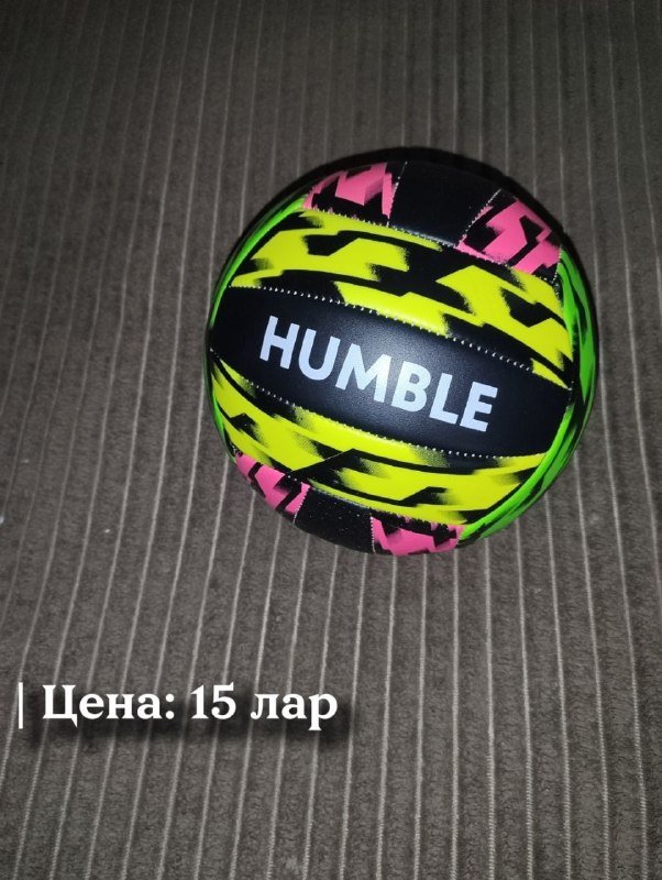 юбка, платье, куртки, ролики, мяч, обувь, бутылки, куртка из кожи 8