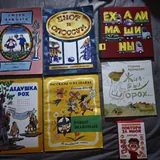 Большая книга кроличьих историй 2