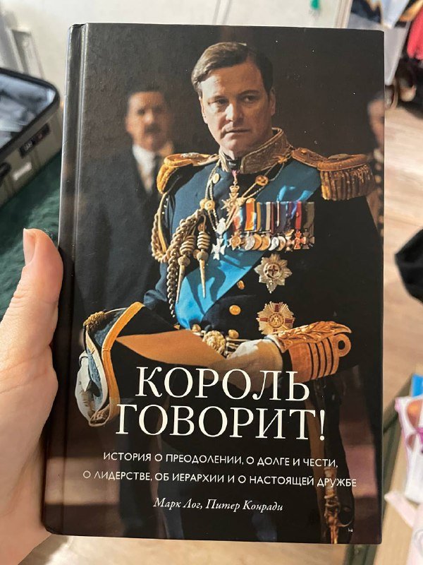 Детская кепка, коврик, защитное снаряжение, книги, коврик для спорта 4