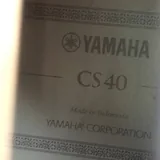 Классическая гитара Yamaha CS40 2