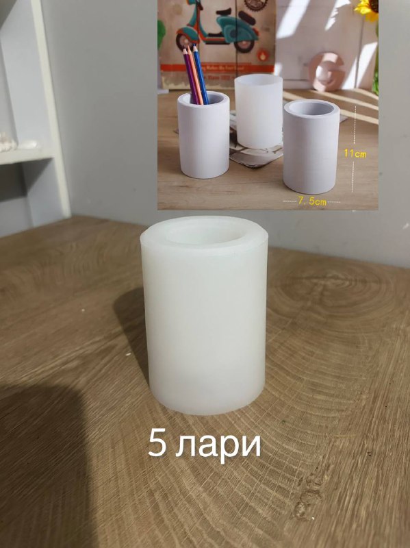 Молды для творчества 2