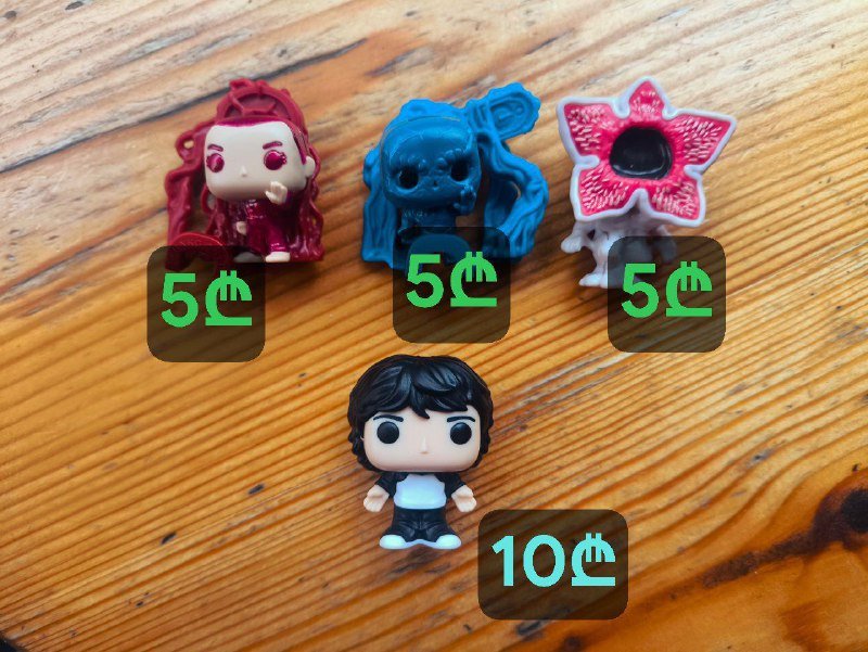 Фигурки повторки ОСД Очень странные дела Kinder Joy