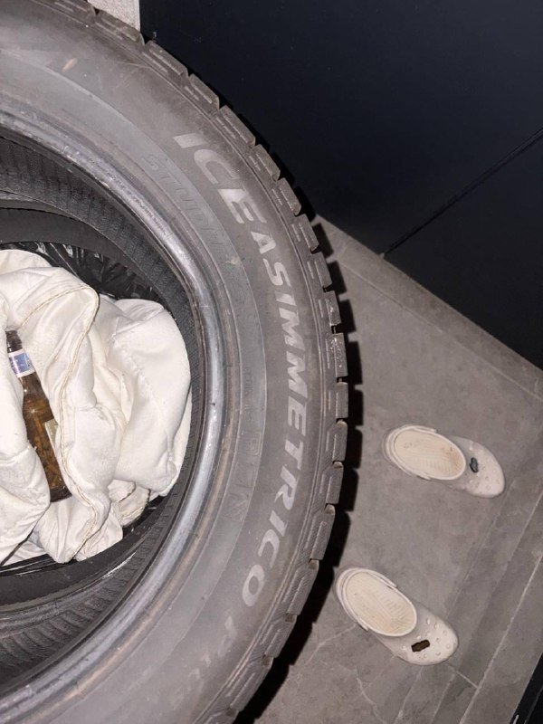 Зимняя шина Pirelli Ice Asimmetrico Plus 205 55 R16 4