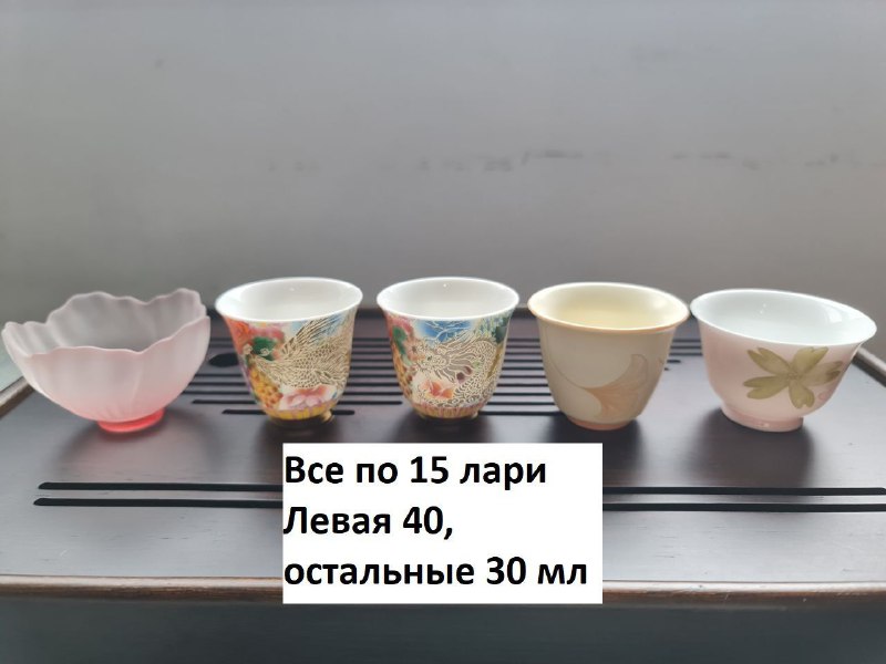 посуду и принадлежности для чайной церемонии 5