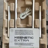 Keenetic Extra роутер 1