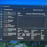 Mechrevo 16 Pro 5