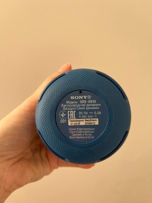 Беспроводная зарядка для телефона 6