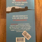 Книги 8