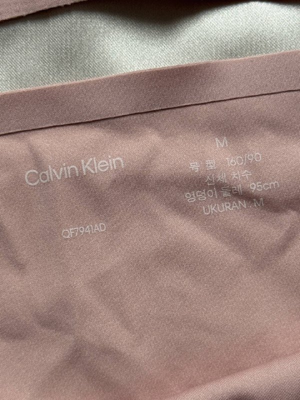 Комплект Calvin Klein верх S низ M 3