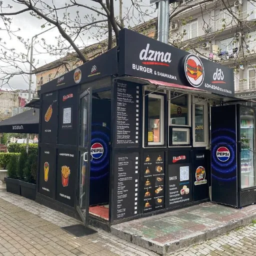 Коммерческая площадь в Батуми