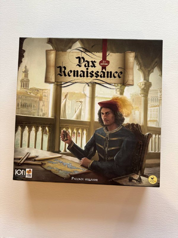 Pax Renaissance, Kemet, Gloomhaven с дополнением, Покорение Марса с дополнениями