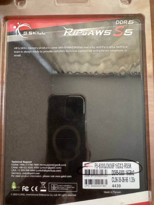 Оперативная память DDR5 6000 32 ГБ 2