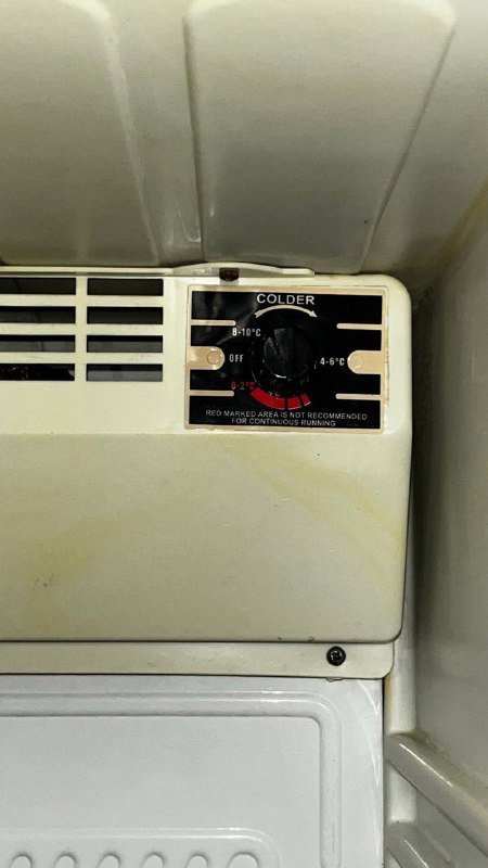 Холодильник-витрина 450л 2