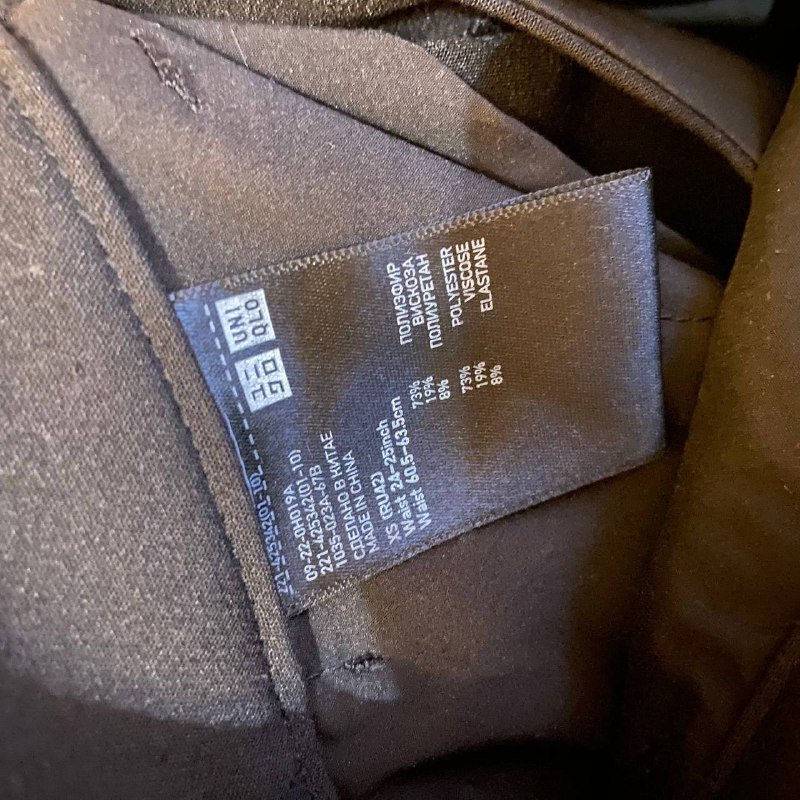 Брюки Uniqlo классика клеш со стрелками, размер XS 3