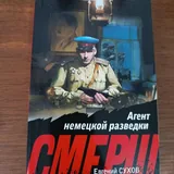 Книги 2