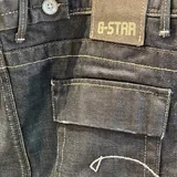 Джинсовая юбка G-Star 4