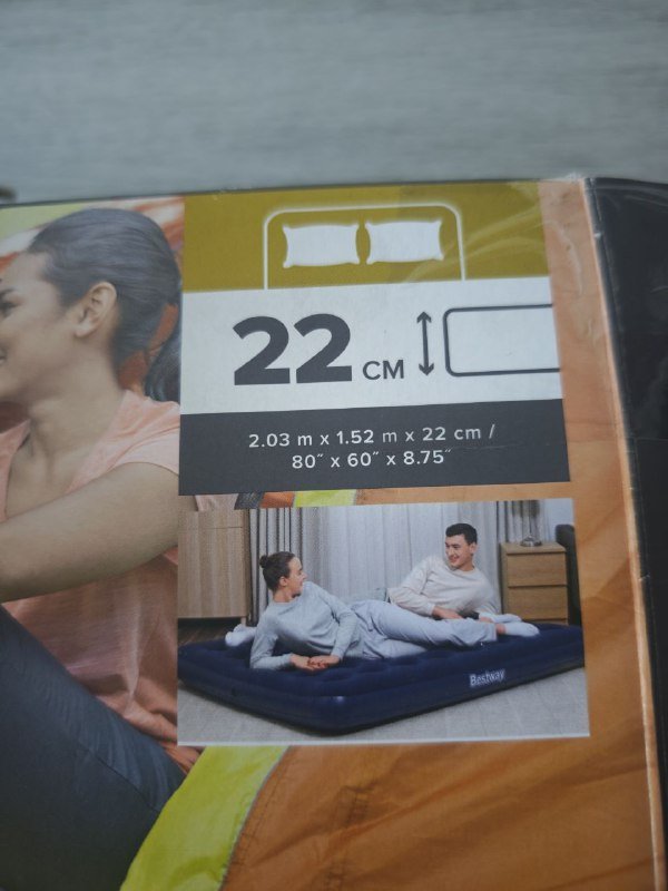 Надувной матрас 2х1,5 м с насосом