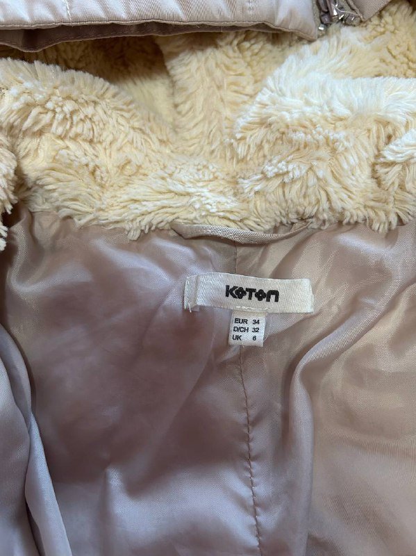 Удлиненная зимняя куртка, размер S 3