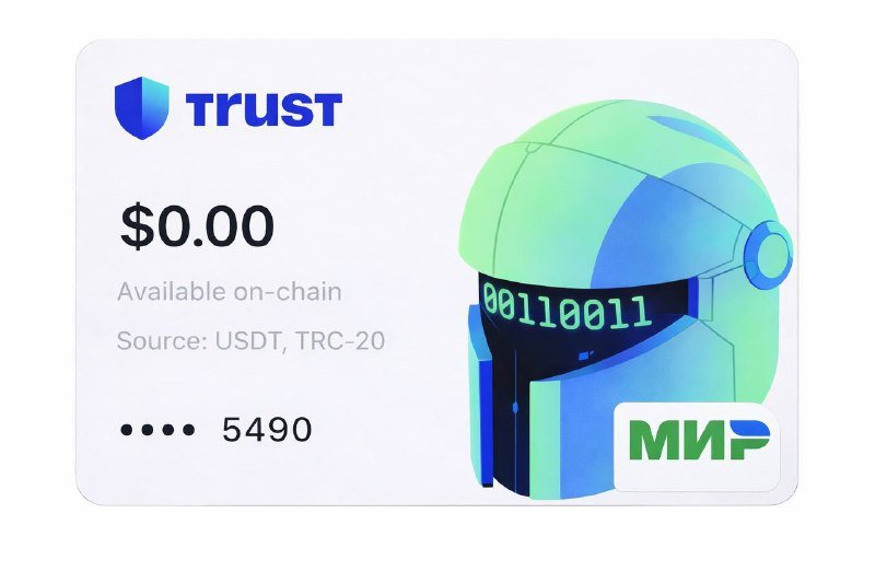 Помощь открыть криптовалютную карту Apple Google Мир pay