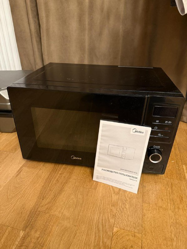 iPhone 13 Pro 256GB, Apple TV 4K, Микроволновка Midea, Kindle Paperwhite Manga, Honor 20 Pro, Lenovo Tab M10, Духи Nishane 6