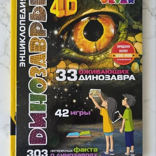 Книги, учебники