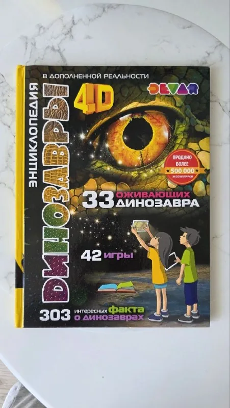 Книги, учебники 1