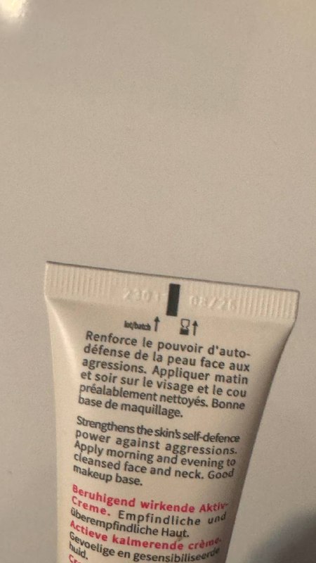 BIODERMA DEFENSIVE крем для лица 2
