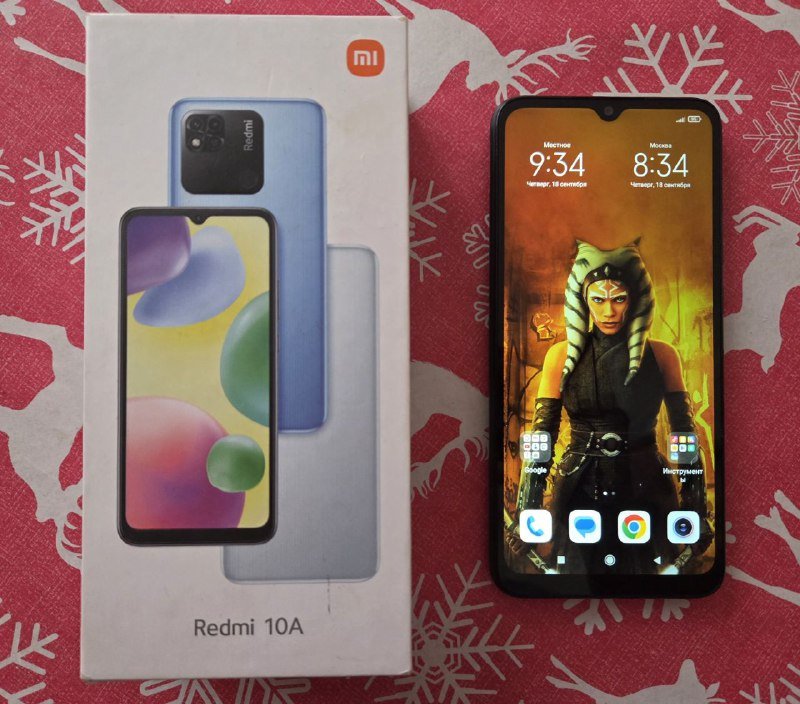 Телефон Redmi 10A