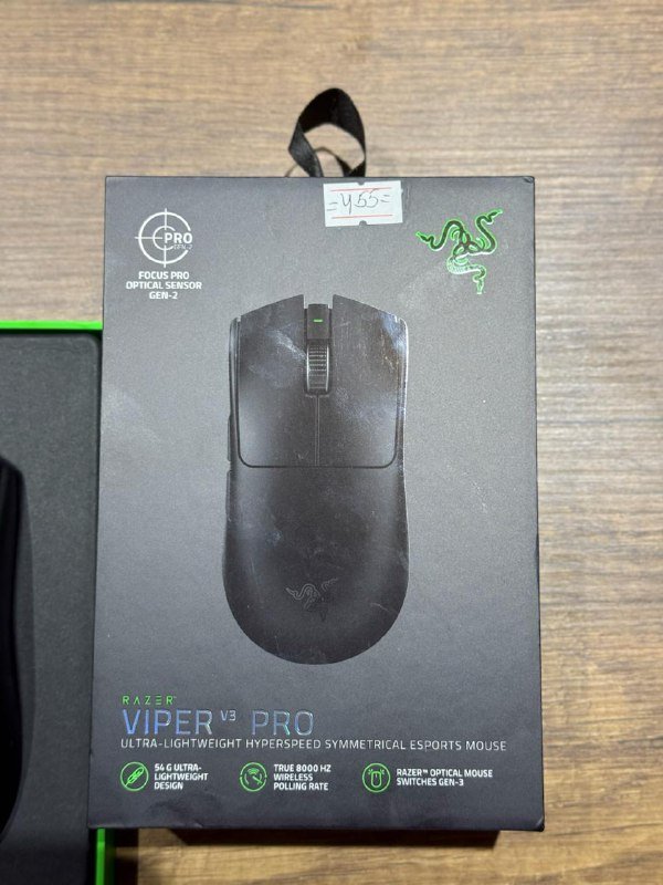 Razer Viper V3 Pro игровая мышь 6
