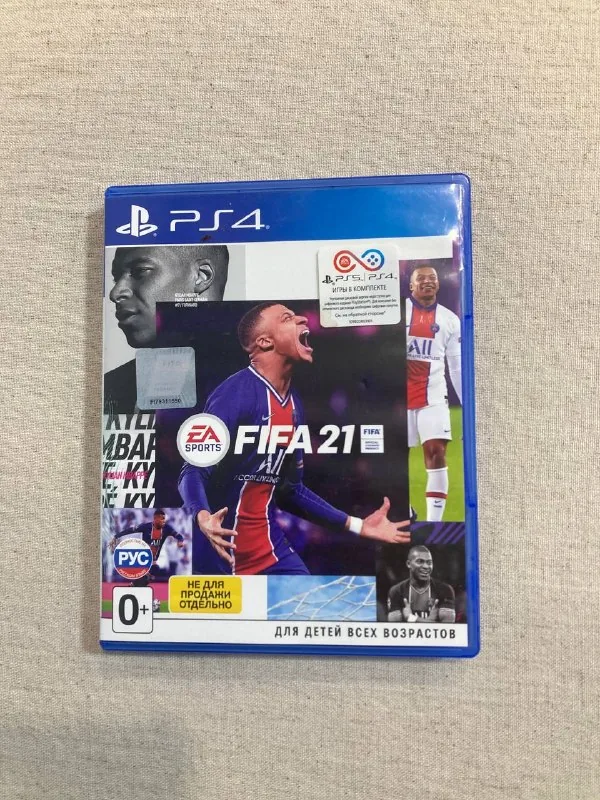 Игры для PS4 FIFA 21, Дожить до рассвета, Hogwarts Legacy 1