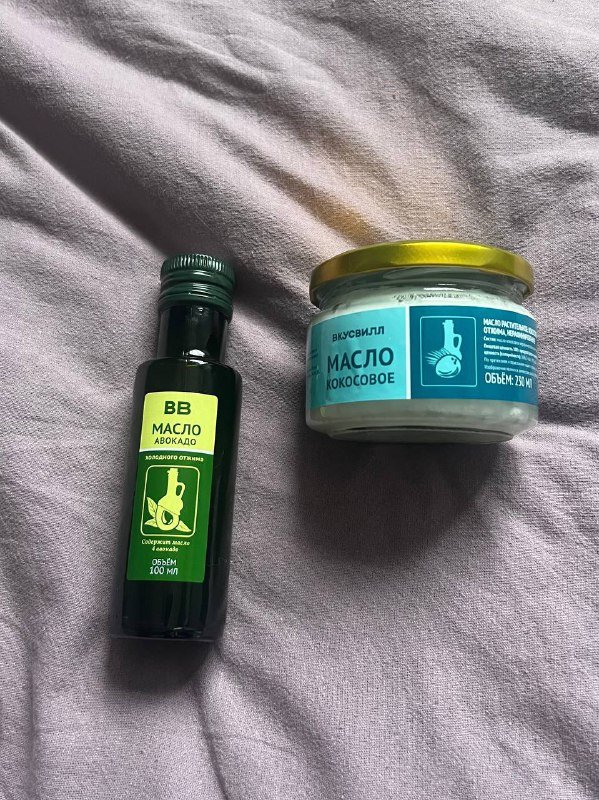 Масло авокадо, масло кокосовое