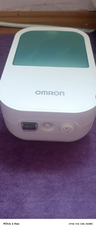 Ингалятор Omron DuoBaby с насадками